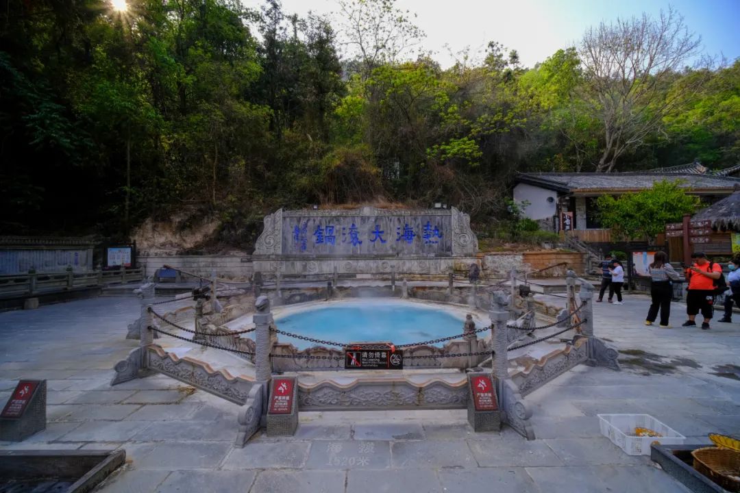保山新闻网