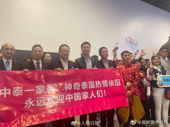 昆明晋宁发布
