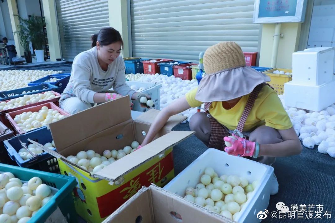 “昆明官渡发布”微博