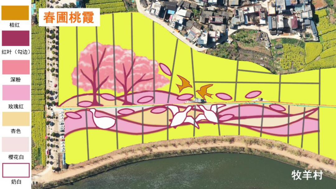 918云南交通台(微信)