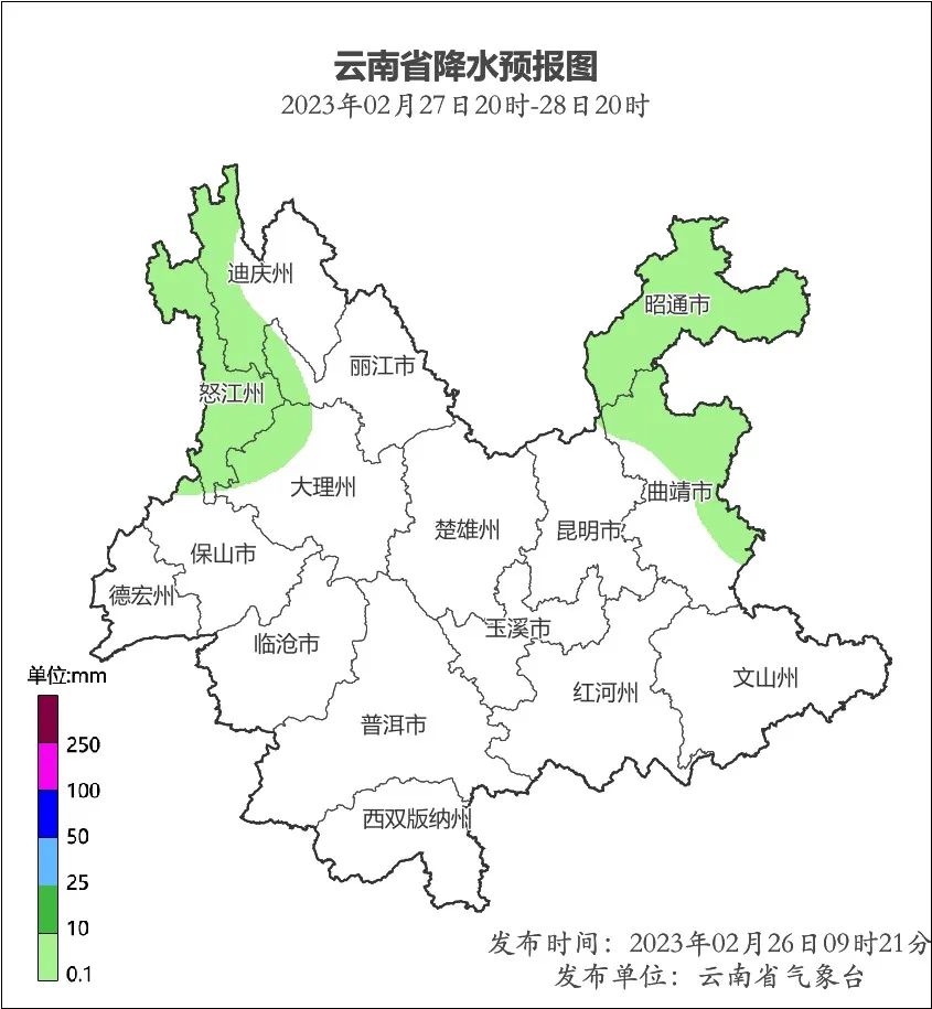 滇池度假发布
