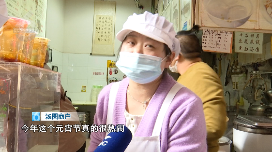 爱上富民