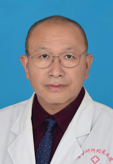 云南中医药大学第二附属医院