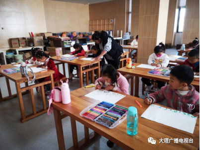 大理电视台