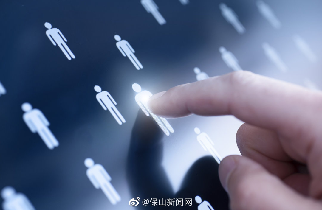 事业单位工作人员如何考核？规定来了