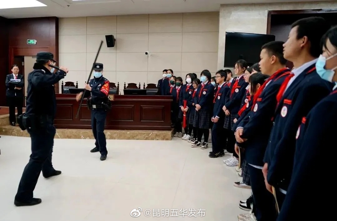 昆明五华发布
