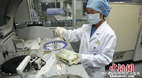 昆明东川发布