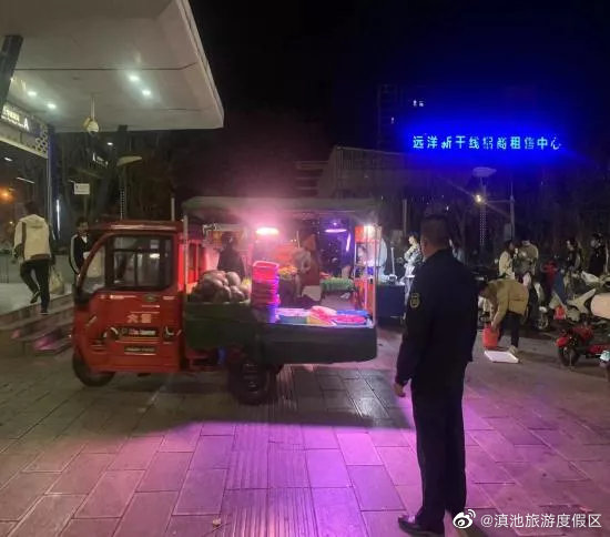 滇池旅游度假区