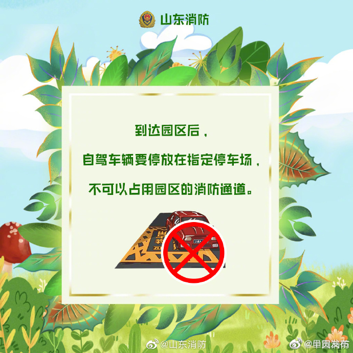 呈贡发布