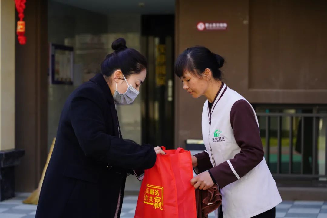 红河日报