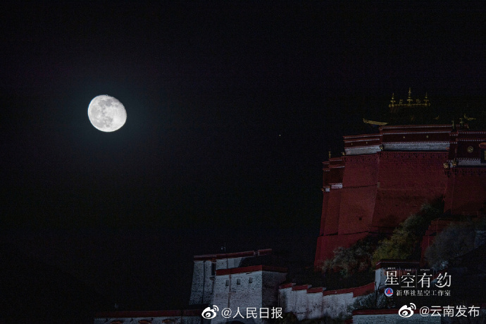 “云南发布”微博