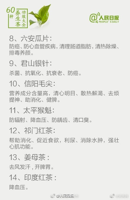 昆明五华发布