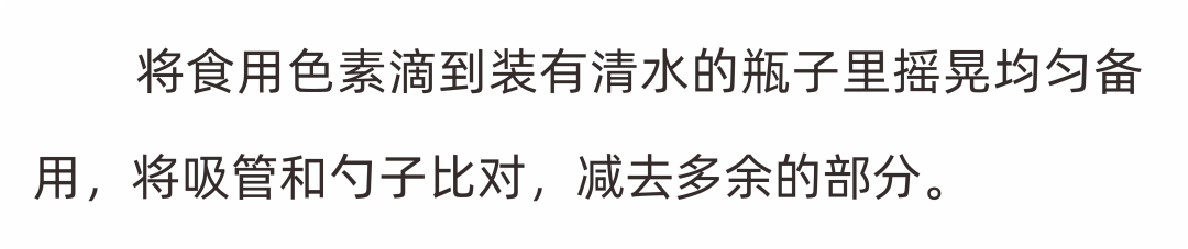 昆明自来水公司