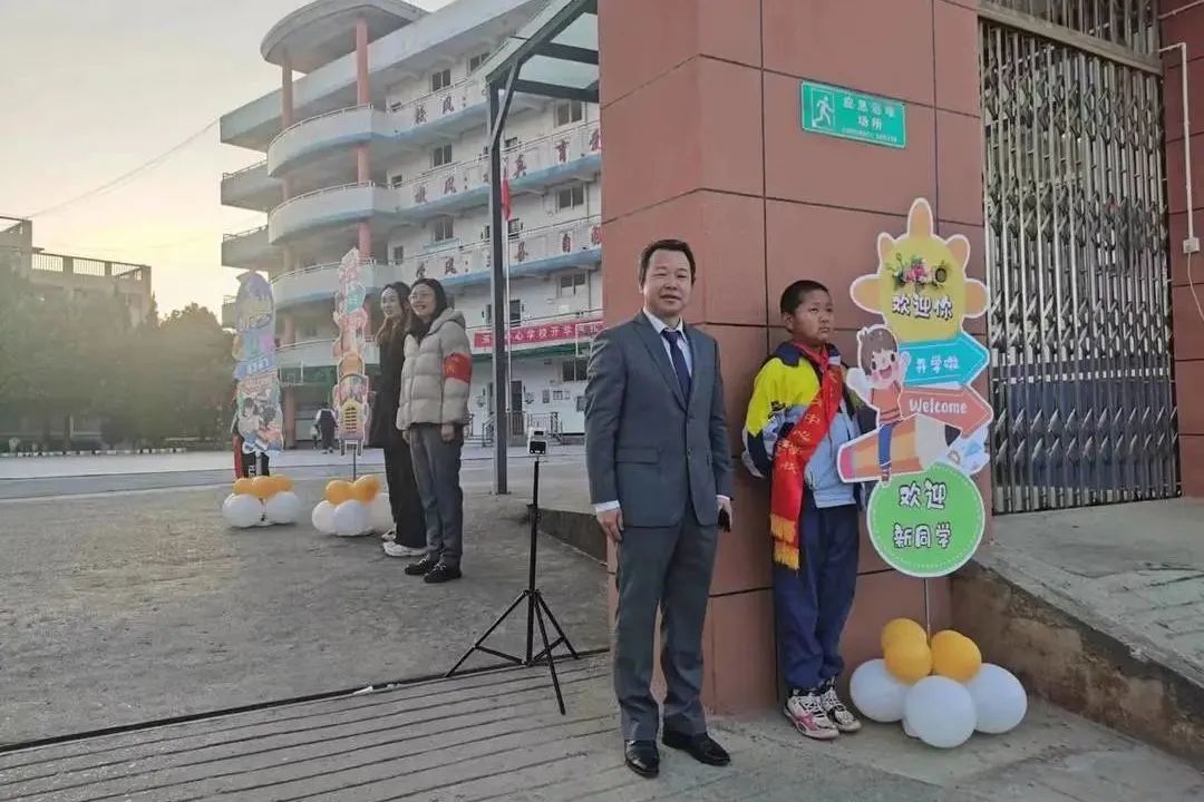 盘龙教育