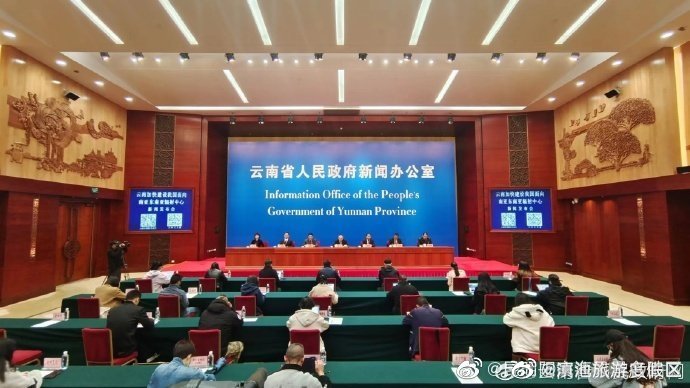 力促口岸经济提质增效！云南这样做→