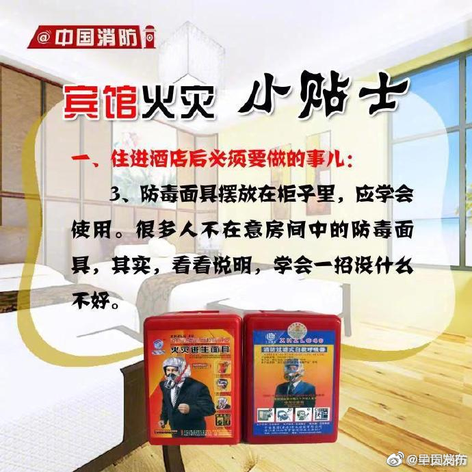呈贡发布