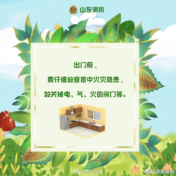 呈贡发布