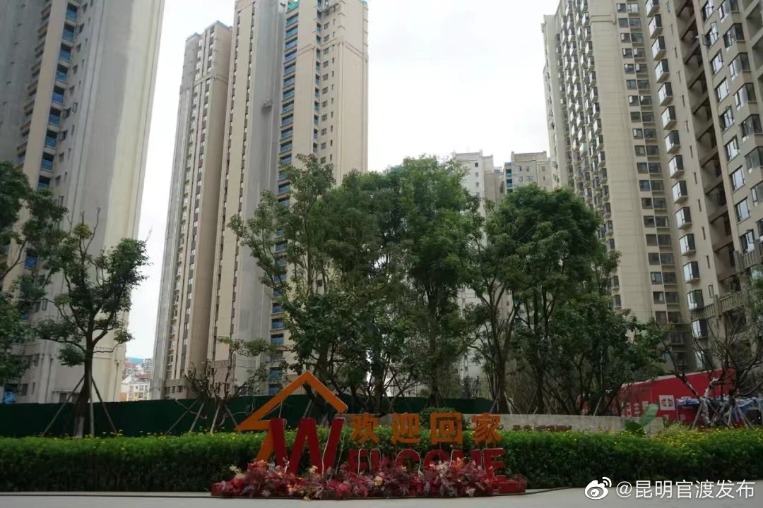 “昆明官渡发布”微博