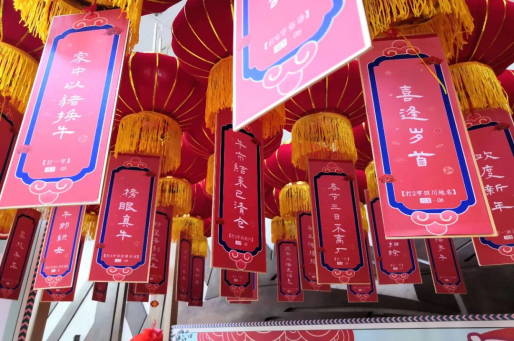 微观盘龙