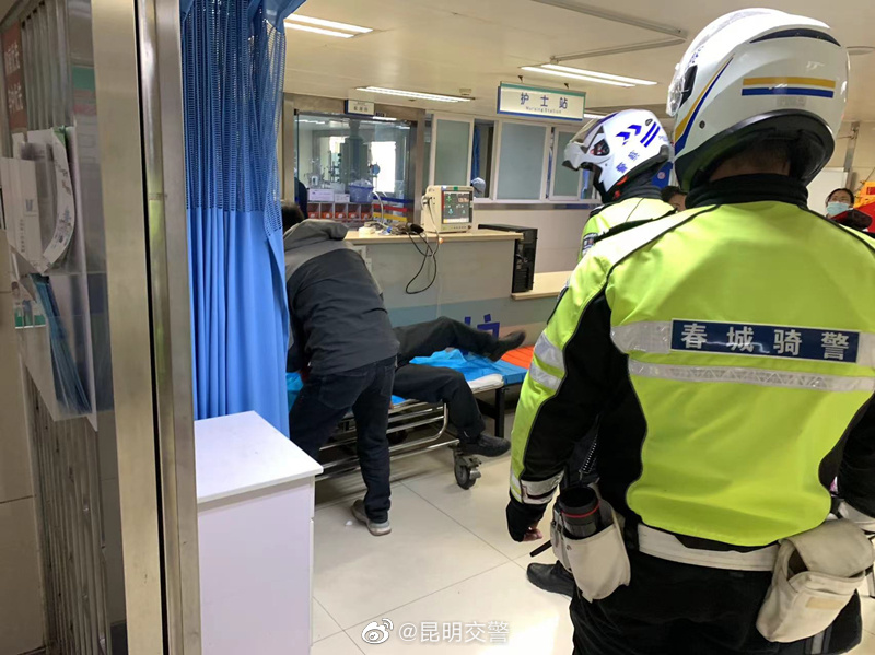 昆明交警