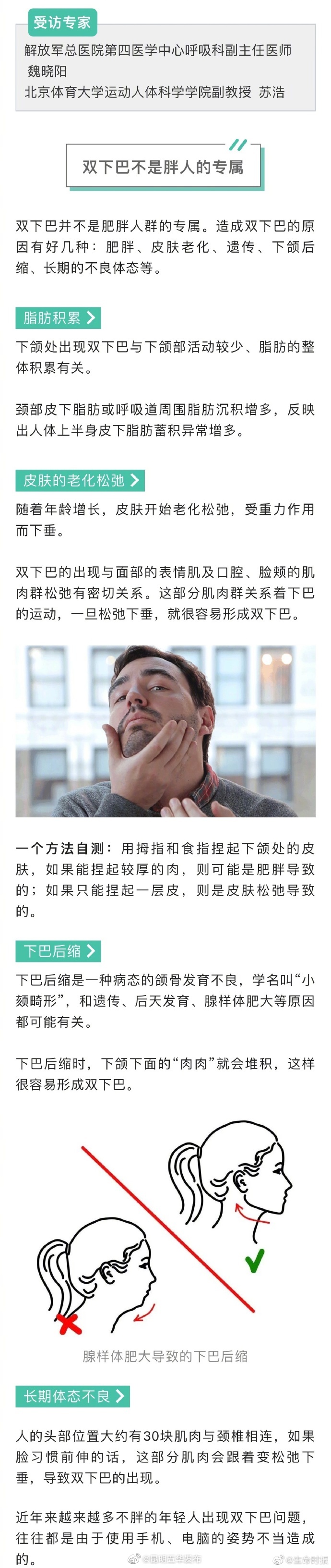 昆明五华发布