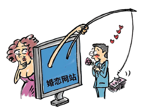 宜良之窗
