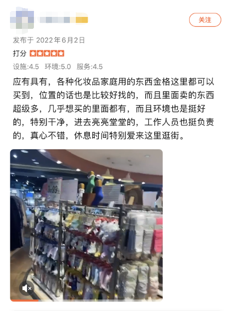 昆明信息港/cnkmxxg
