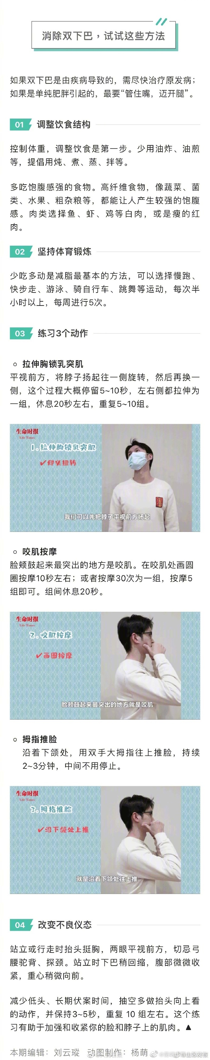 昆明市西山区发布