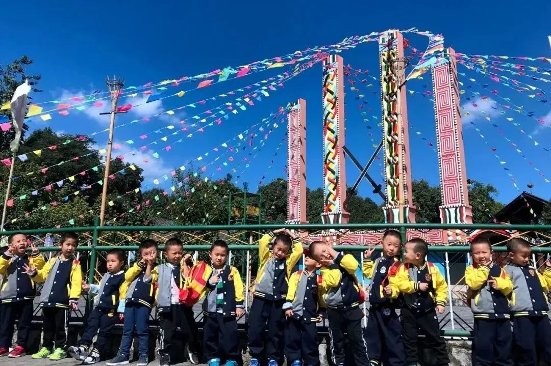 云南民族村