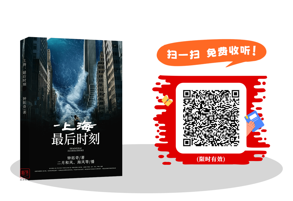 云南省图书馆