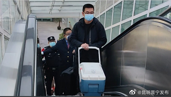 昆明晋宁发布