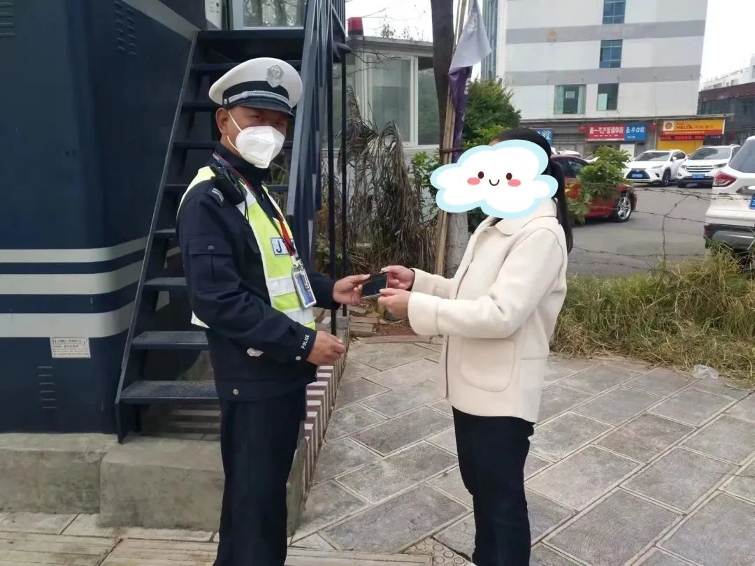 昆明交警