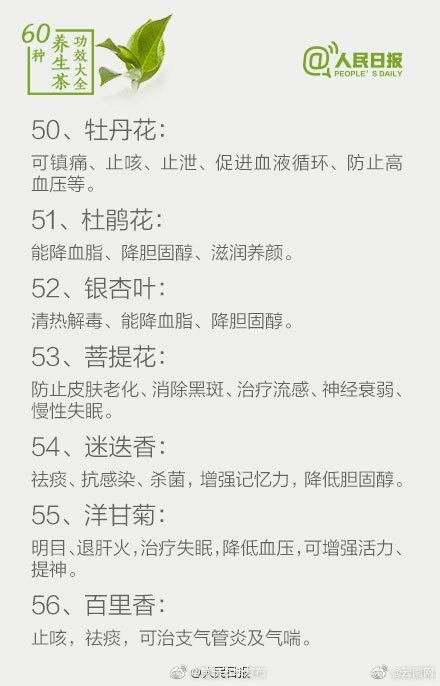 昆明五华发布