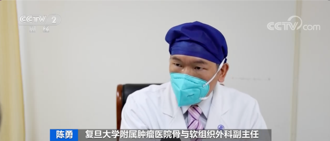 美丽云南微科普