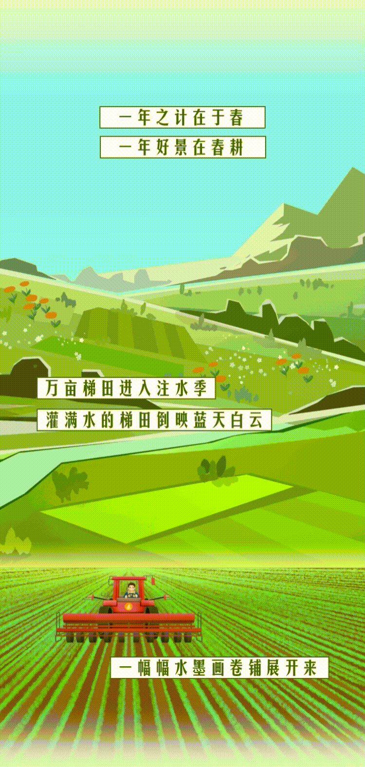 云南省人民政府网