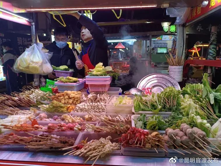 “昆明官渡发布”微博