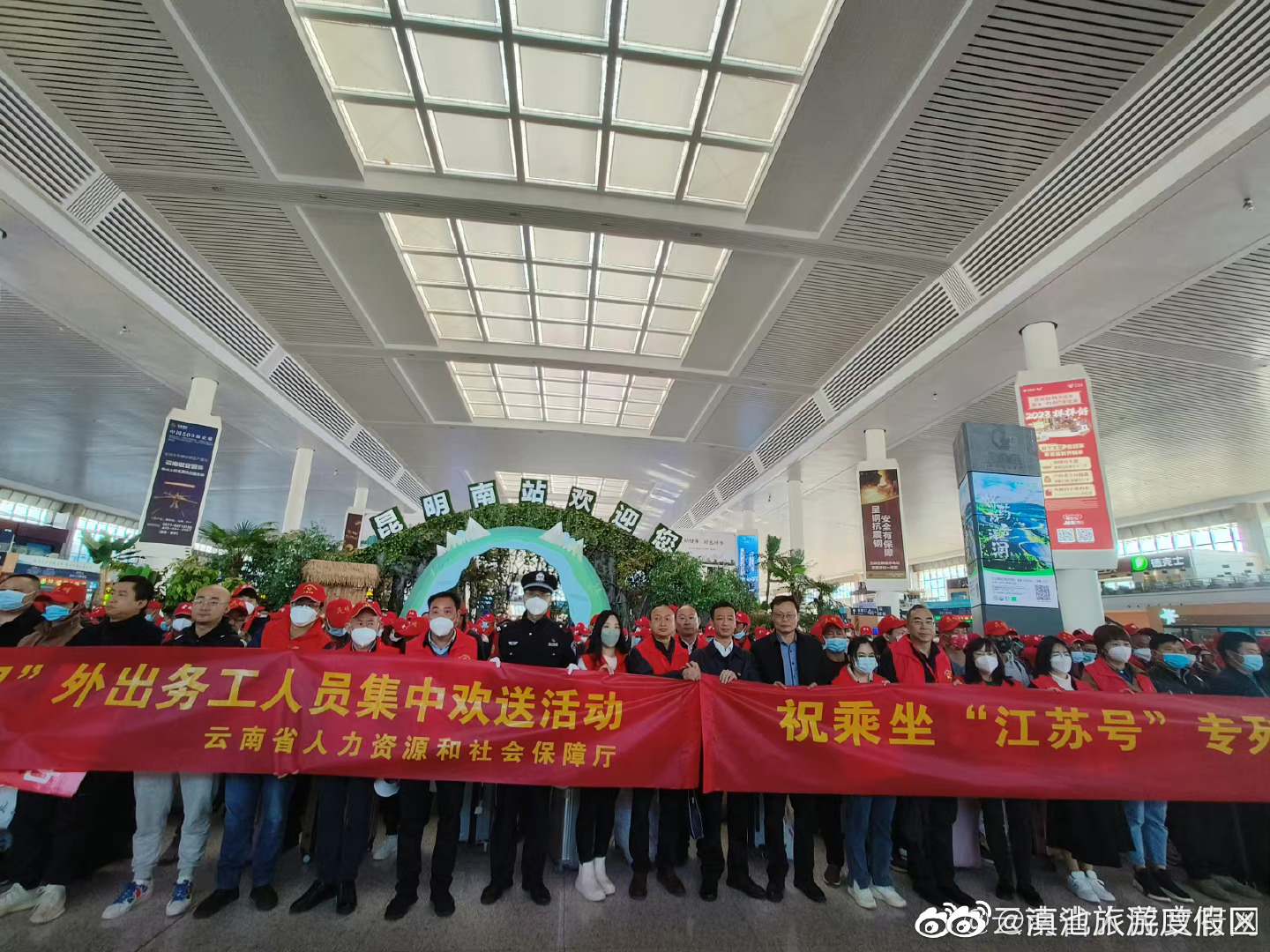 滇池旅游度假区