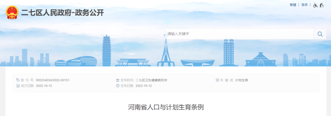 滇池度假发布