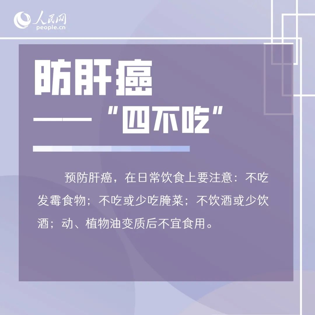 昆明阳宗海风景名胜区