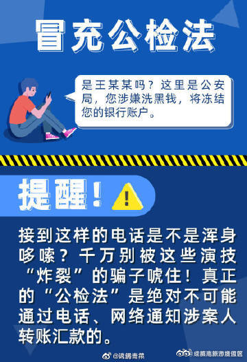 滇池旅游度假区