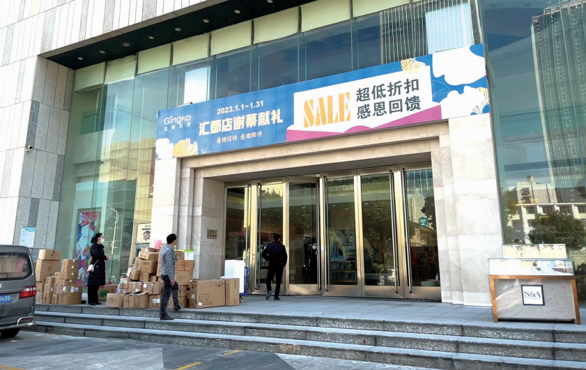 昆明信息港/cnkmxxg
