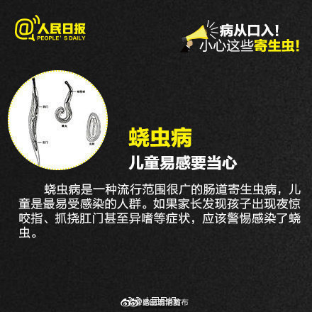 昆明五华发布