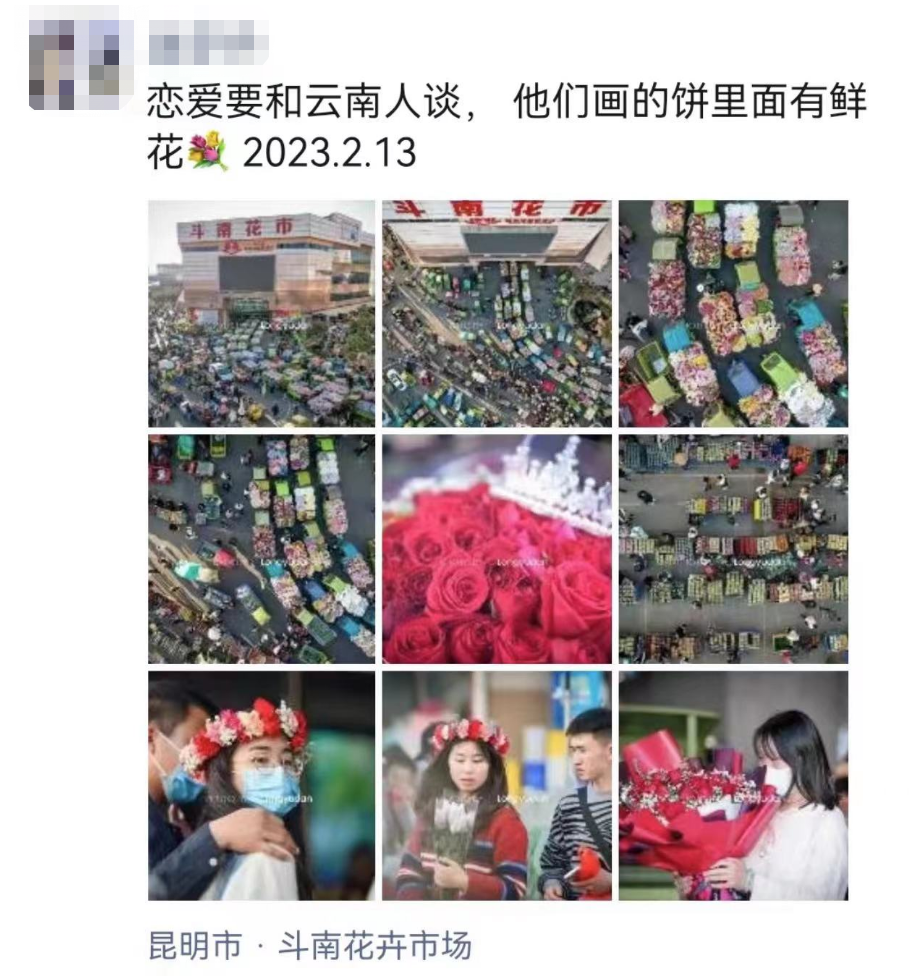 昆明信息港/cnkmxxg