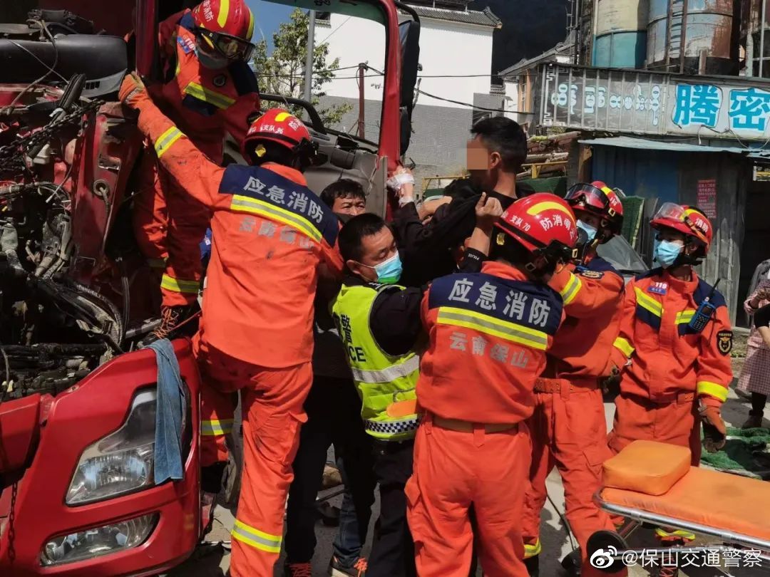 保山交通警察微博