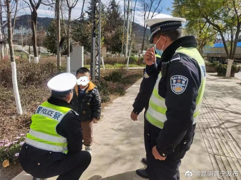 昆明晋宁发布