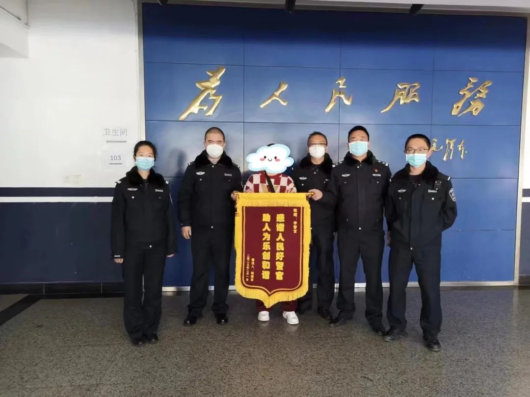 昆明交警