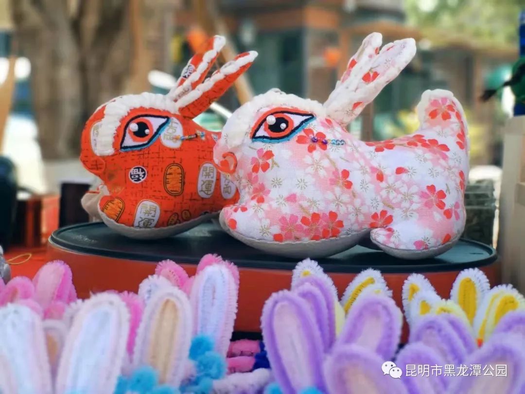 昆明市黑龙潭公园