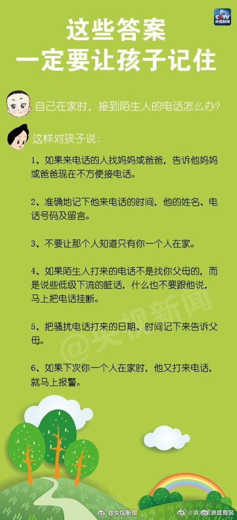 滇池旅游度假区