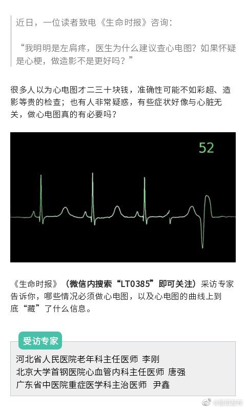 呈贡发布