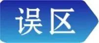 云南广播电视台